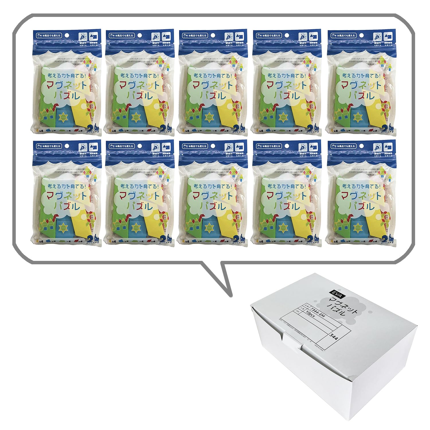 Amazon | ナカトシ産業 EVAマグネットパズルセット 24個入 x 10セット